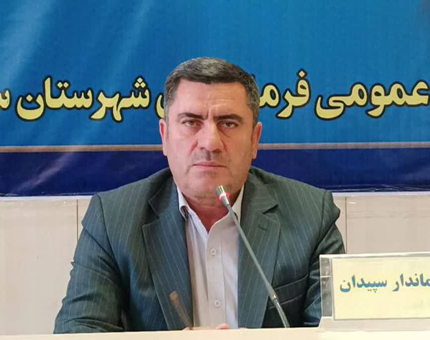 گشایش  ۲۹ پروژه عمرانی شهرستان سپیدان با اعتباری بیش از یک همت در دهه فجر ۱۴۰۴