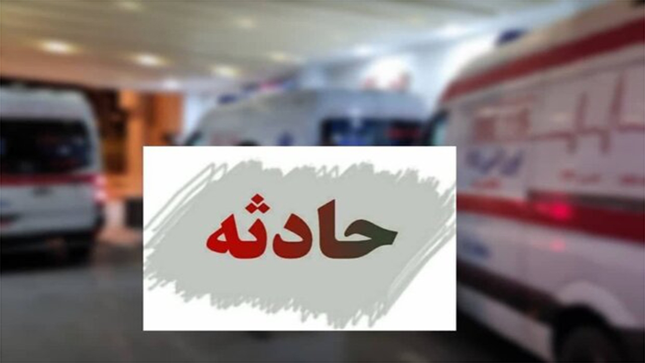 تصادف مرگبار سه خودرو در دادین بالاده کازرون ۳ کشته و ۴ مصدوم بر جای گذاشت