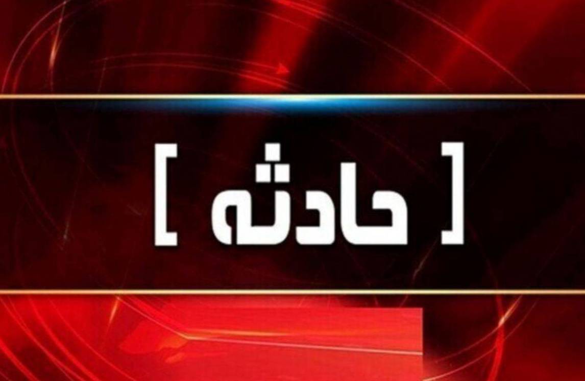 جزئیات چندین تصادف جاده ای منجر به مصدومیت ۳۰ نفر در استان فارس