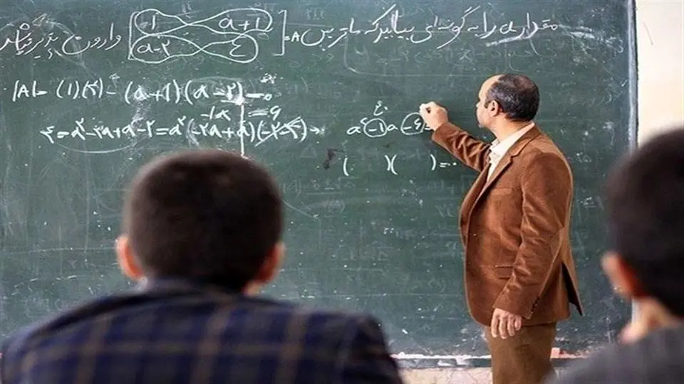 راه جدید دانشجو معلمان برای دریافت "کارت پایان خدمت"