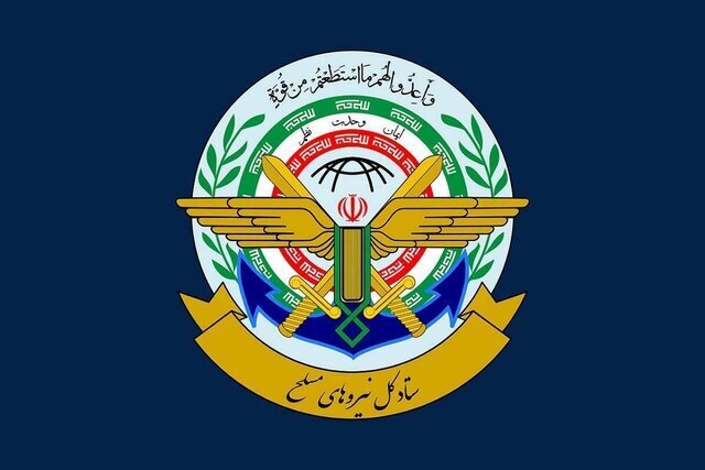 اسامی جدید فرماندهان نیروهای مسلح  که به شهادت رسیدند