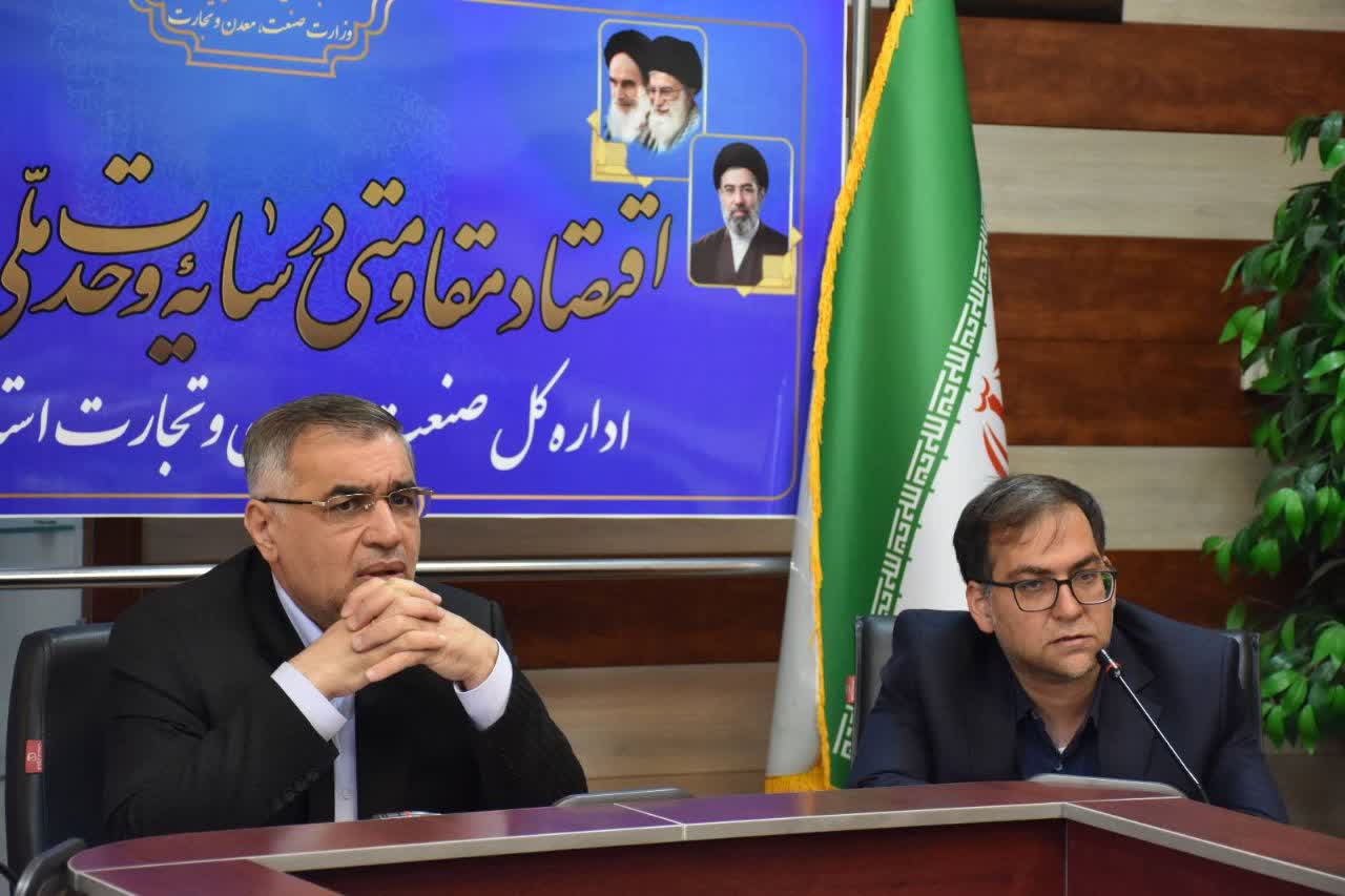 در نشست کارگروه تسهیل و رفع موانع تولید استان فارس چه گذشت؟