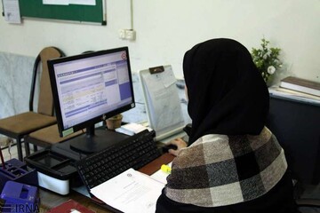 کارمندان باید بخوانند|تغییر ساعات کاری ادارات و بانک‌ها از ۱۵ فروردین