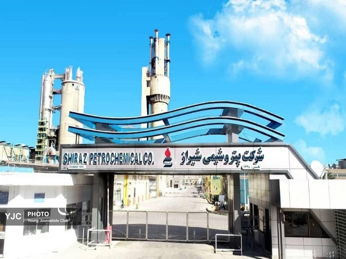 واحدهای پتروشیمی شیراز از مدار خارج شد