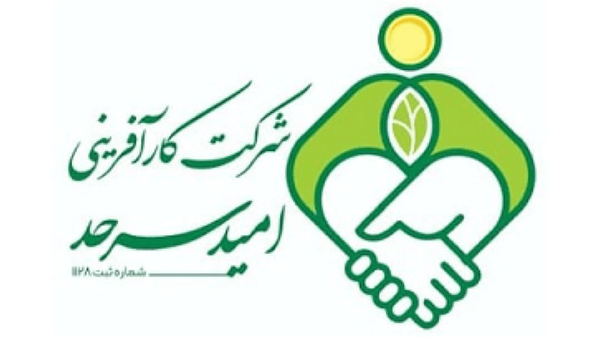 وعده سود چهار برابری در خانه؛ پرونده ۱۶۱ میلیاردی شرکت «امید سرحد» اقلید با ۳۰۰۰ شاکی به دادگاه رسید