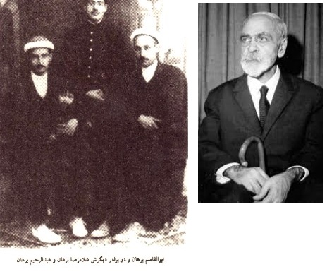 ببینید|روسا و مدیران کل آموزش وپرورش استان فارس در 127 سال گذشته