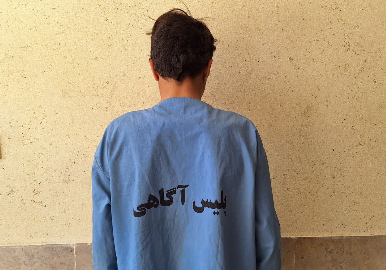 قتل یک تبعه افغانستان و دستگيری قاتل متواری در کمتر ۳ ساعت