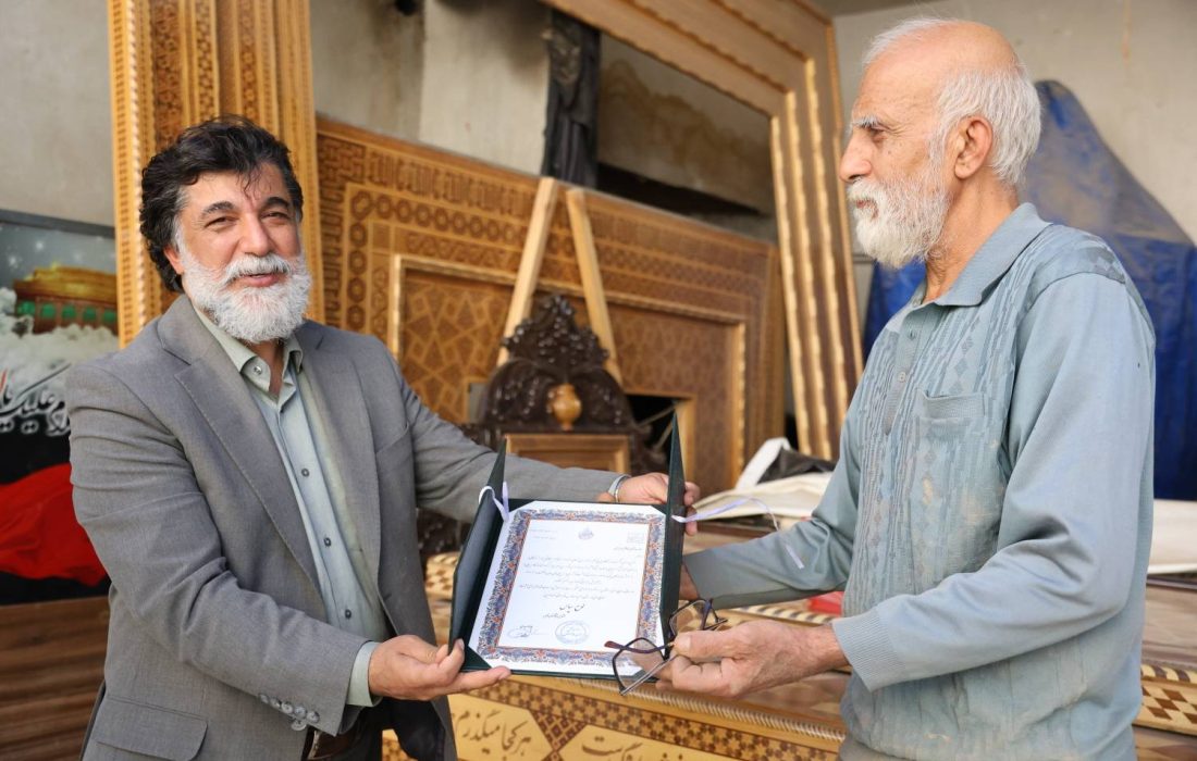 تجلیل مدیرکل میراث‌فرهنگی فارس از نیم‌قرن هنرآفرینی استاد کاظم جوریزی
