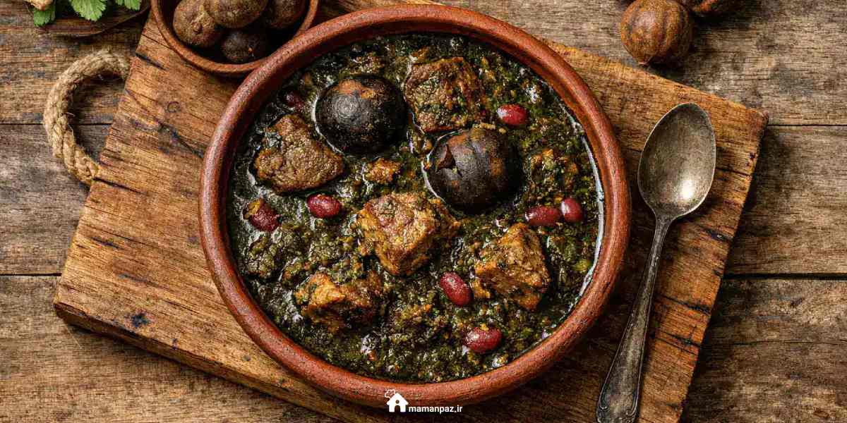 دستور پخت قورمه سبزی مرغ مجلسی خوش عطر و طعم