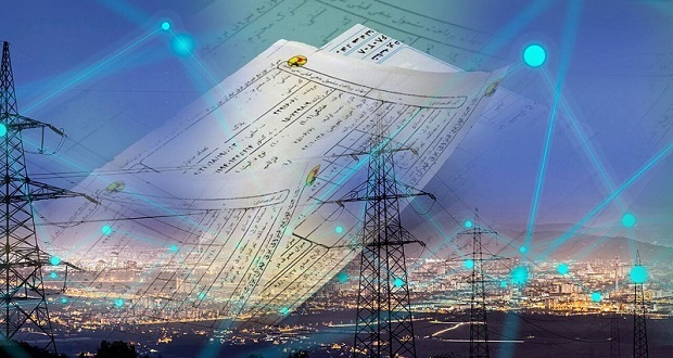 شرط شرکت برق فارس برای تخفیف ۳۰ درصدی در قبض مشترکان خانگی