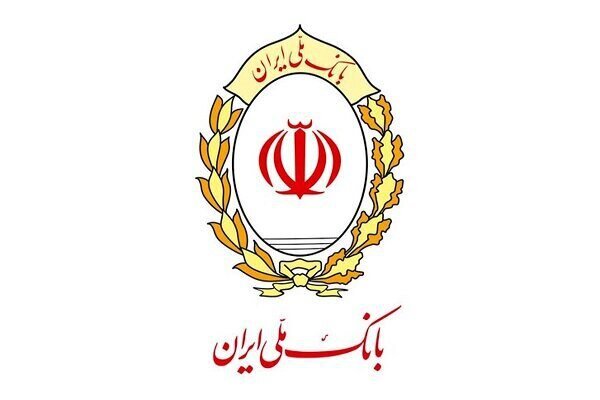 سقف کارت به کارت بانک ملی۵۰۰ میلیون تومان شد