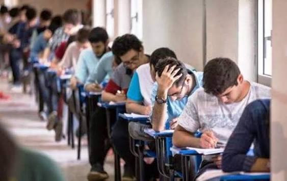 اطلاعیه آموزش و پرورش در خصوص تغییر زمان امتحان «دین و زندگی» پایه یازدهم