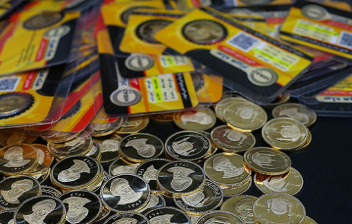 آخرین قیمت سکه پارسیان در بازار امروز 30 تیر 1405