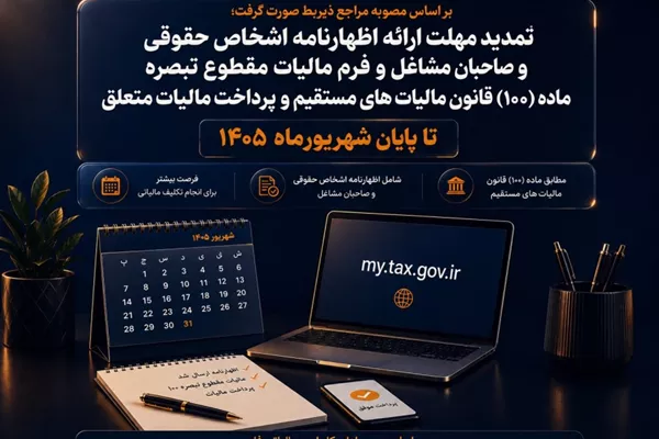 1785243805_092e47230b5b5adc.webp