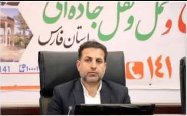 توصیه‌های مدیرکل راهداری فارس به زائران اربعین برای برگشت راحت‌تر