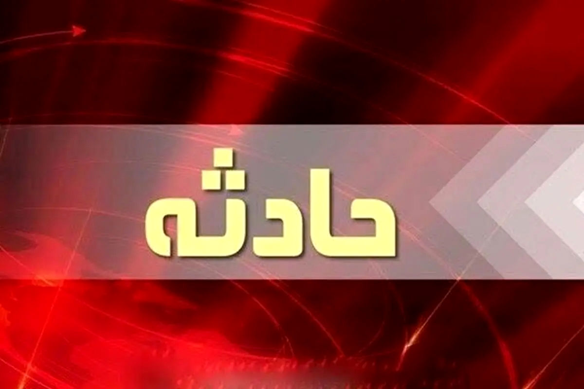 حادثه مرگبار در گردنه دراکویه داراب/ برخورد خاور و موتورسیکلت ۲ قربانی گرفت