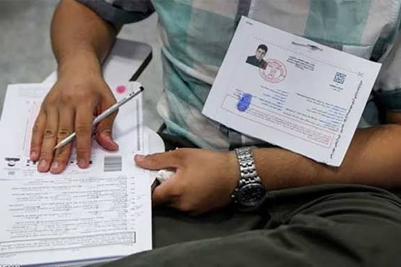 زمان برگزاری آزمون جدید استخدام دادگاه‌های صلح و آخرین وضعیت جذب نیروها اعلام شد