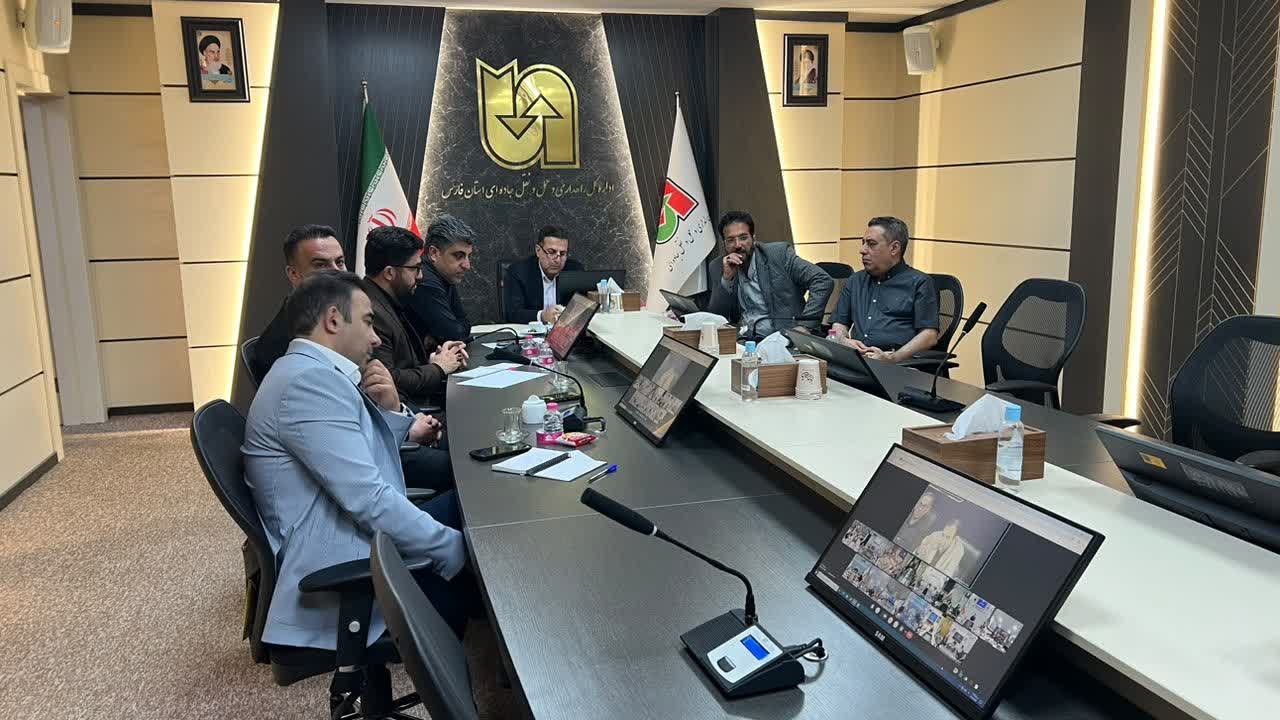 ببینید|ویدئوکنفرانس هماهنگی سفر زائران اربعین با حضور مسئولان وزارت راه و راهداری فارس برگزار شد