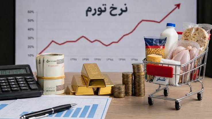 واکنش معاون استاندار و مدیرکل دارایی فارس به صدرنشینی استان‌ در تورم ماهانه تیر