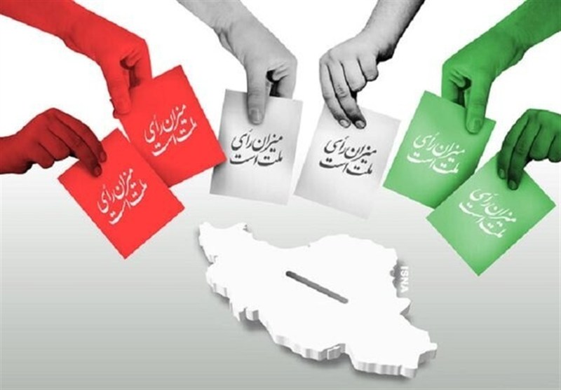 جزئیات برگزاری انتخابات شوراهای شهر و روستا در پاییز ۱۴۰۵