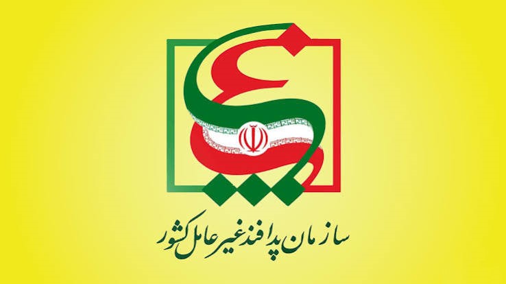 تقدیر معاون سازمان پدافند غیرعامل کشور از مدیرعامل آبفای شیراز