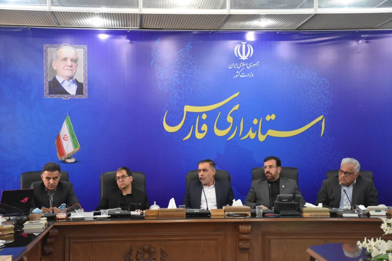 مصوبات تازه شورای معادن فارس برای ساماندهی اکتشاف و بهره‌برداری