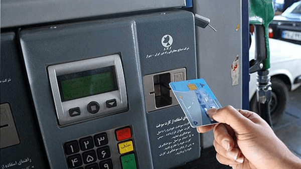 صدور حضوری کارت هوشمند سوخت در فارس با کمترین زمان و حذف رمز