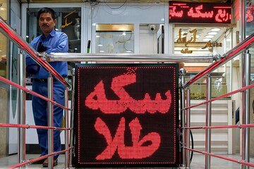 گزارش نرخ‌های بازار طلا و سکه؛ سکه ۱۹۰ میلیونی شد
