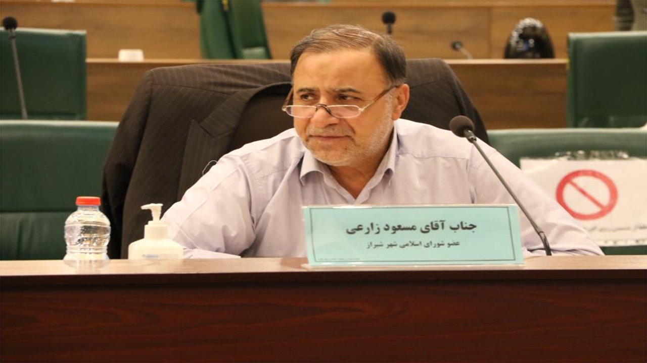 هشدار جدی شورای شهر شیراز درباره رهاسازی پساب تصفیه‌خانه شرق صدرا