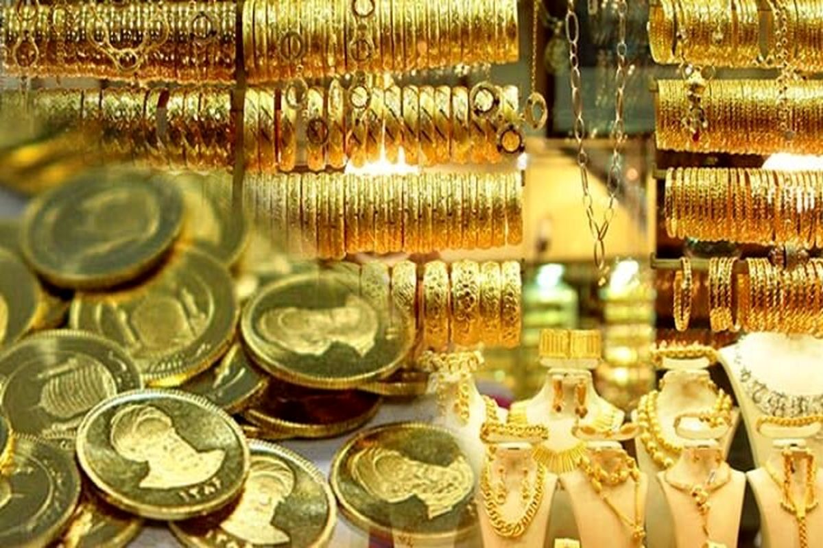 آخرین قیمت طلا و سکه امروز پنجشنبه 22 مرداد 1405