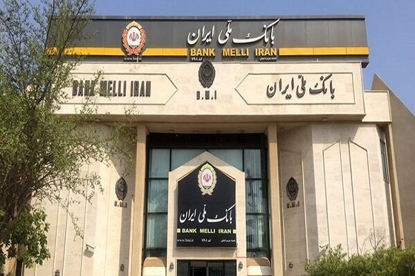 علت کم و زیاد شدن موجودی حساب مشتریان بانک ملی چیست؟