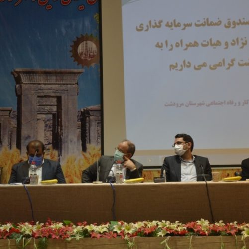 مدیرعامل بانک توسعه تعاون:۱۲۰طرح نیمه تمام دولتی فارس را حمایت مالی خواهیم کرد