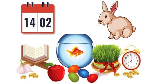تقویم سال 1402