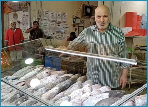 ماهی فروش اهوازانگلیسی 3