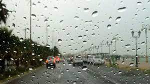 بارانهواشناسی