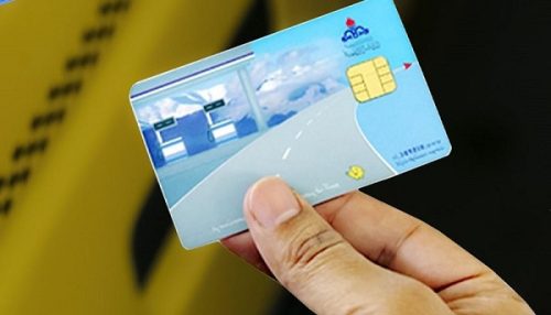 نحوه پیگیری و رهگیری کارت سوخت های جا مانده در جایگاه ها