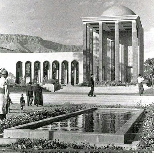 Sadia in Pahlavi times
