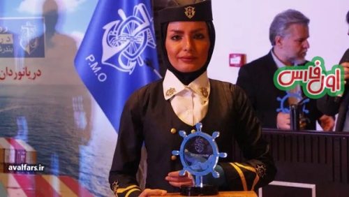 راحله طهماسبی سروستانی 11