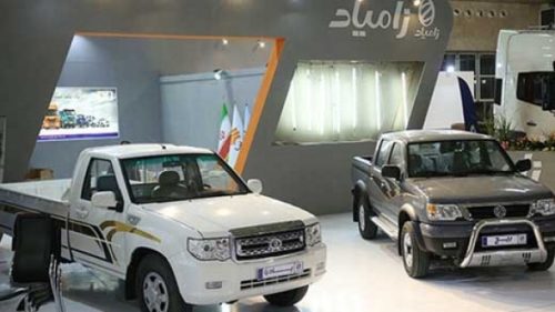 جدول قیمت جدید انواع محصولات زامیاد گروه نیسان 1 زامیاد