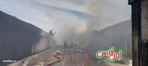 آتش سوزی در شیراز 2