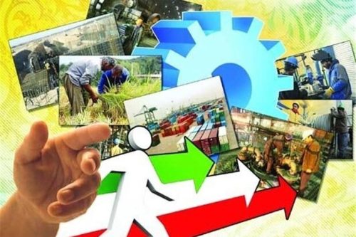 اشتغال زایی