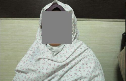 جادوگر