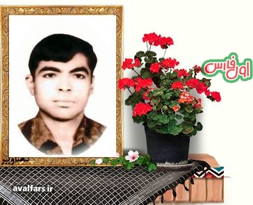 شهید رحیم قاسمی شیری