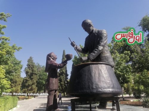 این مجسمه مشهور و زیبایی در شهر شیراز است/ آش شیرازی +آش نذری + آش شیرازی+پارک خلدبرین+ نذری+پارک های شیراز