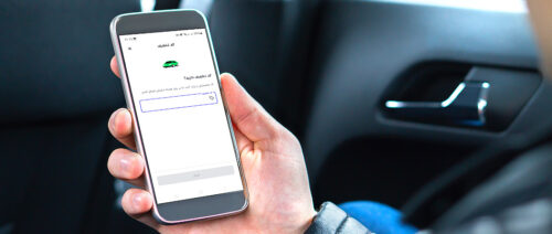 استفاده از کدهای تخفیف اسنپ