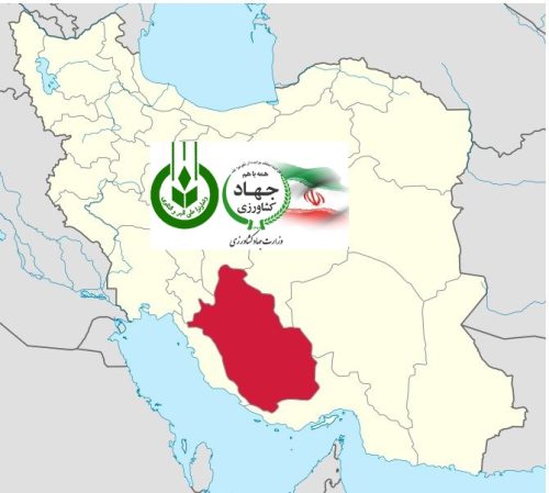 اعلام حمایت اتحادیه ها و تشکلهای روستایی و کشاورزی فارس از وزیر پیشنهادی برای جهاد کشاورزی