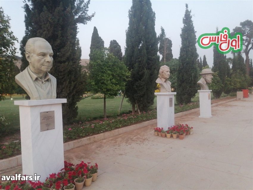 باغ جهان نما شیراز 11