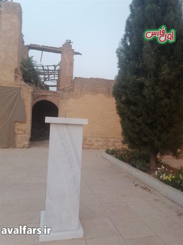 باغ جهان نما شیراز 12