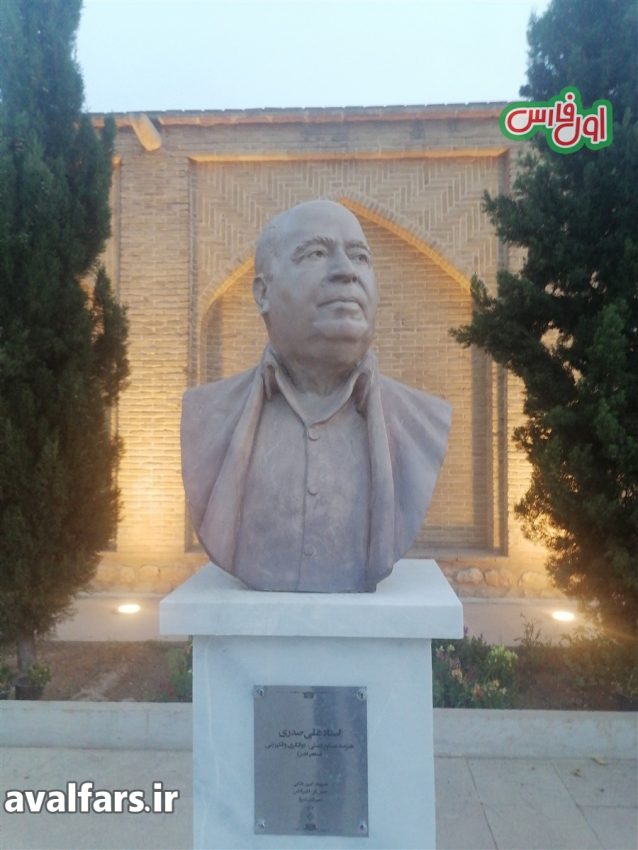 باغ جهان نما شیراز 5