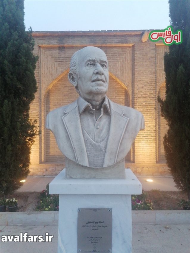 باغ جهان نما شیراز 6